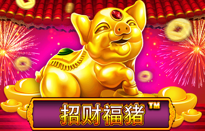 停靠游艇